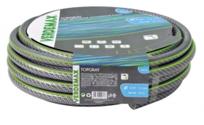 5-vrstvá zahradní hadice 3/4“ VERDEMAX 9616 5-vrstvá zahradní hadice 3/4“ VERDEMAX 9616